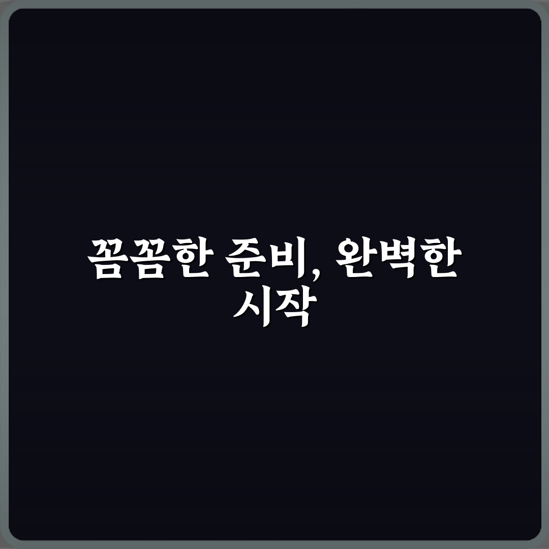 무첨가와 무가당 차이, 이제 헷갈리지 않는 5가지 비법