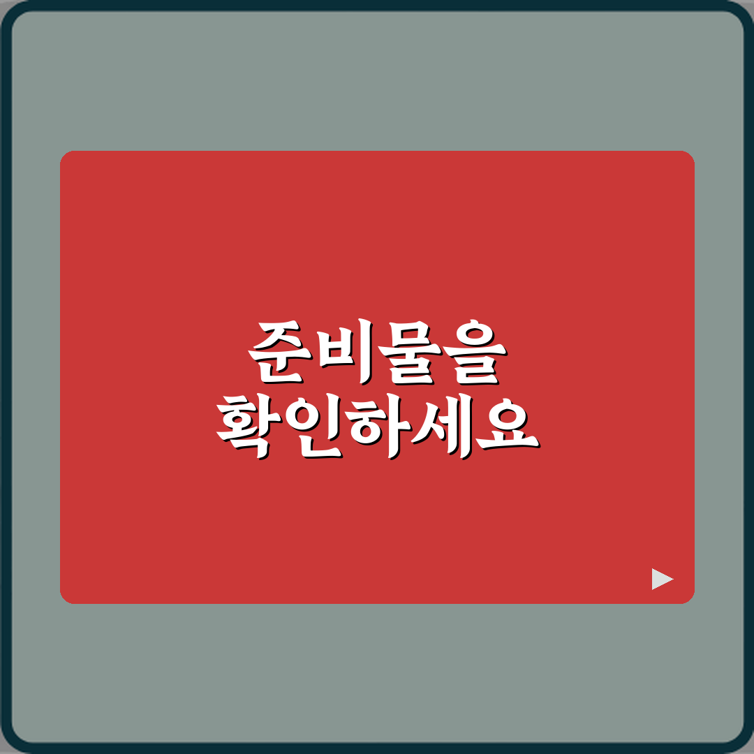 5G 정말 체감될까? LTE와 5G 차이 체감 기준 7가지 비법