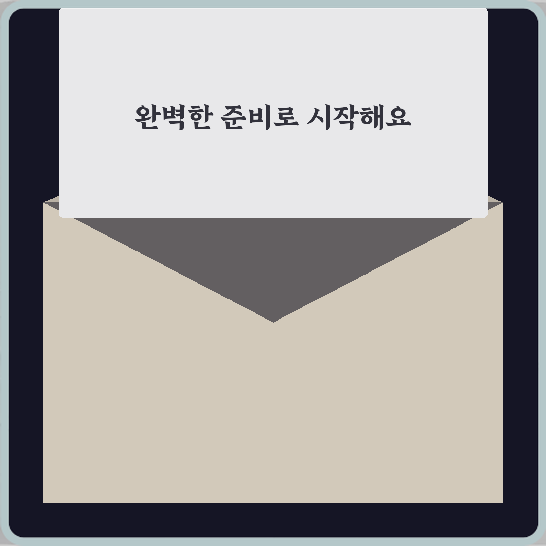 헷갈리는 대형과 중형 차이 기준, 7가지 핵심 완벽 총정리