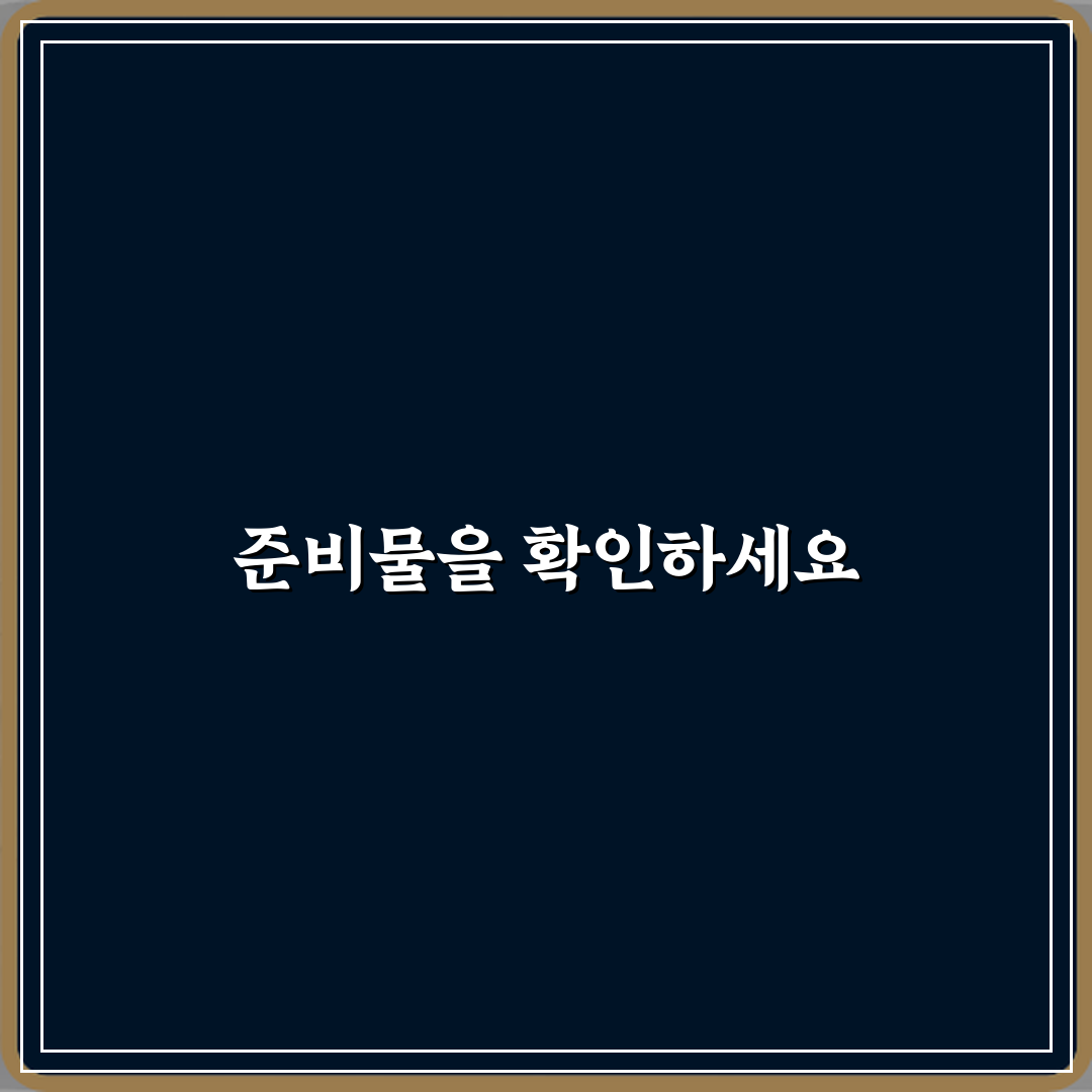 '무선'과 '블루투스' 차이 헷갈리는 사람들을 위한 설명: 3가지 핵심 가이드