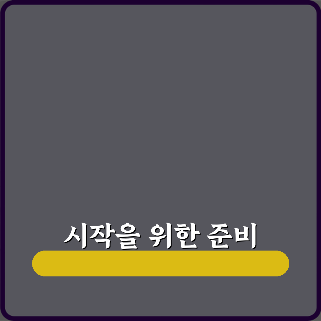 틀리다'와 '다르다' 일상 대화에서 자주 혼동하는 표현 구분 3가지 방법