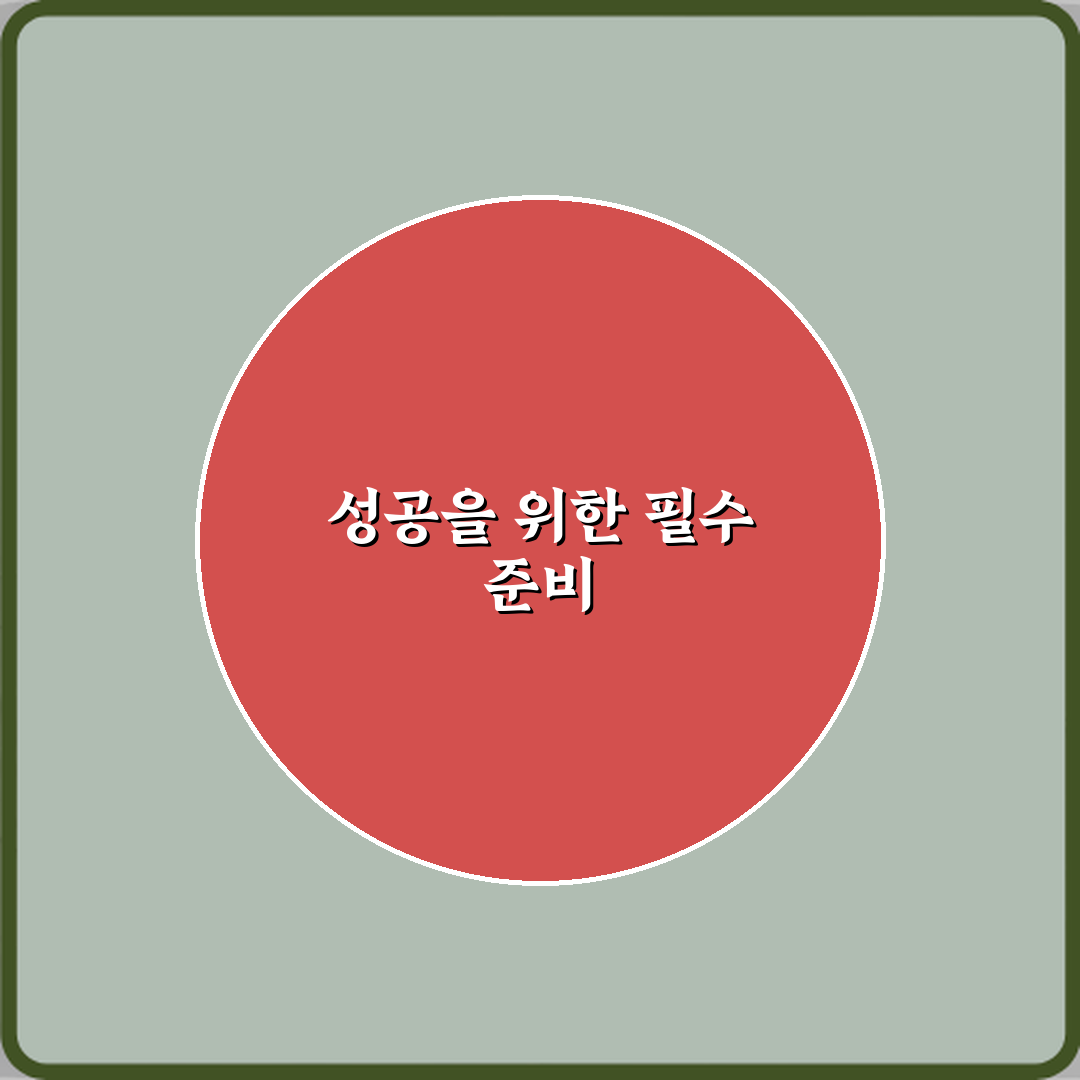 ESG 뜻 기업 평가에서 왜 중요해졌을까? 핵심 5가지